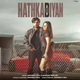Hathkadiyan