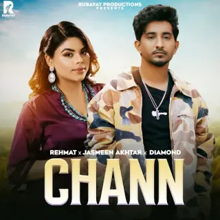Chann