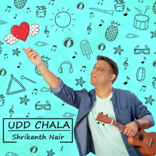 Udd Chala