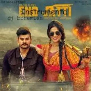 End Jatti Remix