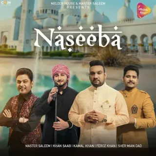 Naseeba