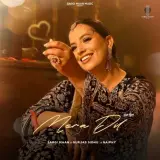 Mera Dil