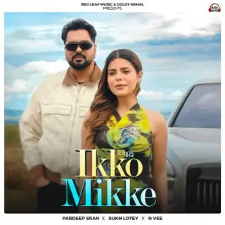 Ikko Mikke