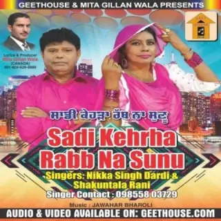 Nikka Singh Dardi
