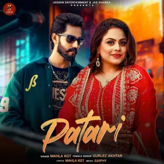 Patari Ft. Gurlez Akhtar