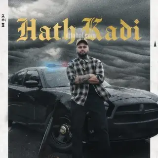 Hath Kadi