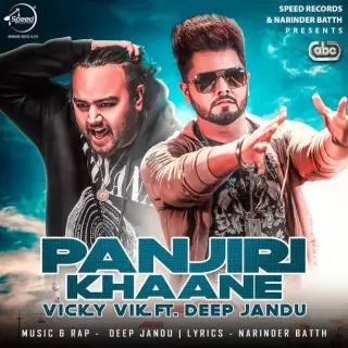 Panjiri Khaane Ft Deep Jandu