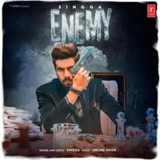 Enemy Ft. Archie Muzik