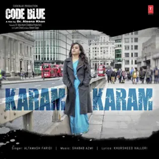 Karam Karam (Code Blue)