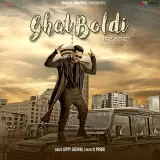Ghat Boldi