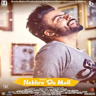 Nakhre Da Mull
