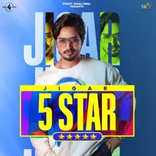 5 Star - EP