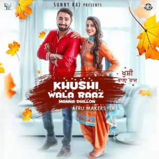 Khushi Wala Raaz
