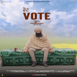 Vote