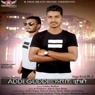 Addi Guddi