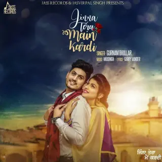 Jinna Tera Main Kardi