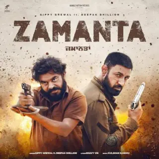 Zamanta Ft. Deepak Dhillon