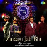 Zindagi Jab Bhi
