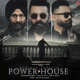 Powerhouse