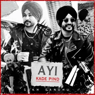 Ayi Kade Pind