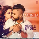 Mann Ja Ft. Sukhi-E Musical Doctorz
