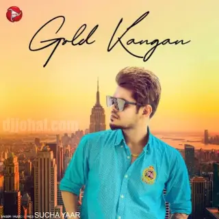 Gold Kangan