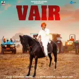 Vair