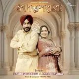 Surprise (feat. Aman Dhaliwal)