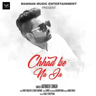 Chhad Ke Na Ja