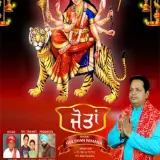 Jotan