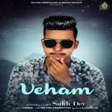 Veham