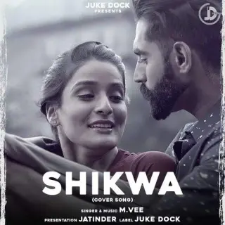 Shikwa Cover Version