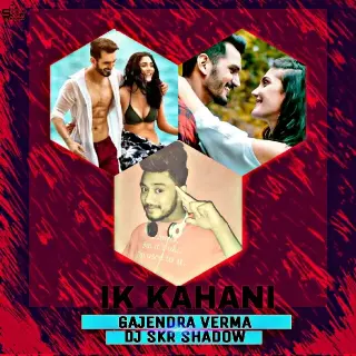 Ik Kahani