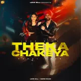 Theka Chakeya