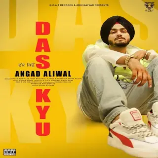 Das Kyu Ft. Avvy Dhaliwal