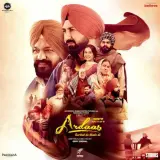 Ant Na Parawar