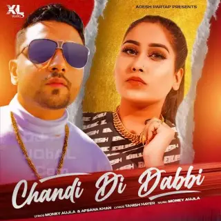 Chandi Di Dabbi