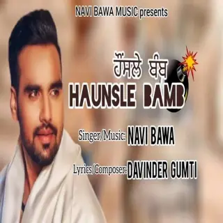 Haunsle Bamb