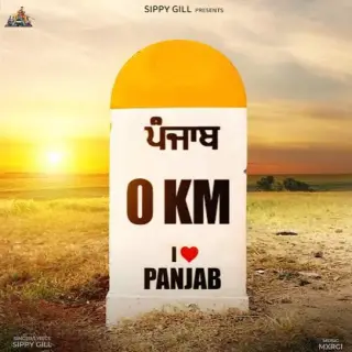 Punjab 0km