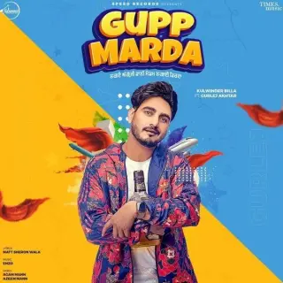 Gupp Marda Ft. Gurlej Akhtar