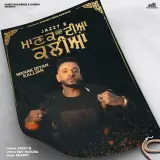 Manak Diyan Kallian