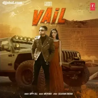 Vail