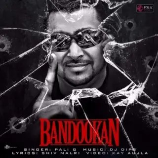 Bandookan