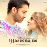 Ek Haseena Ne