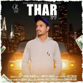 Black Thar