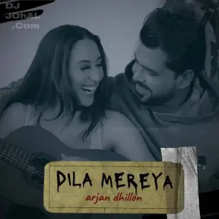 Dila Mereya