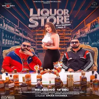 Liquor Store