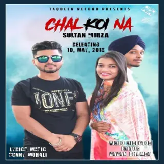 Chal Koi Naa