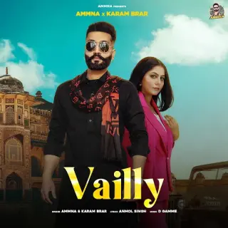Vailly