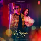 Ruseya Lagda Aen Ft. Avvy Sra